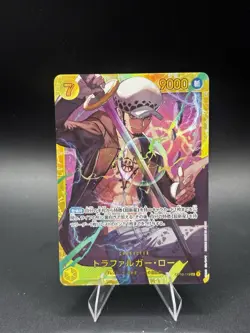Trafalgar Law OP10-119 Royal Blood One Piece TCG - SEC Foil NM Japanese - Image 1