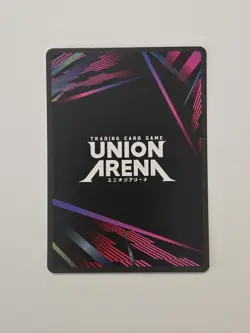 Union Arena Tcg Hiei Rare 1 Star - Image 2