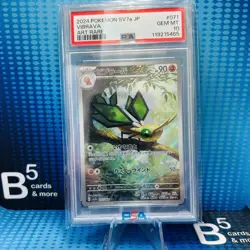 PSA 10 Gem Mint - Pokemon Japanese Paradise Dragona sv7a Vibrava 071/064 (AR) - Image 1