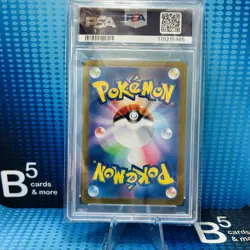 PSA 10 Gem Mint - Pokemon Japanese Paradise Dragona sv7a Vibrava 071/064 (AR) - Image 2