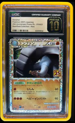 2021 Pokemon Japanese Donphan 25th Promo Heart Gold #019/025 CGC 10 PRISTINE - Image 1