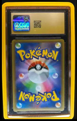 2021 Pokemon Japanese Donphan 25th Promo Heart Gold #019/025 CGC 10 PRISTINE - Image 2