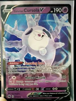 Galarian Cursola V 021/073 SWSH Champions Path Ultra Rare Pokemon TCG NM/M - Image 2