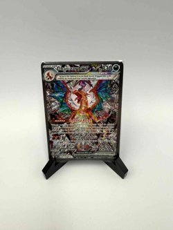 Pokemon TCG Charizard EX Obsidian Flames 223/197 NM Pack Fresh - Image 1