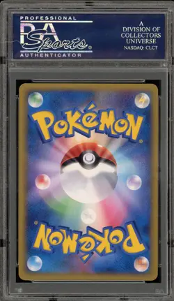 Pokemon Indigo Plateau Challenge Battle July Japanese Holo Promo 070/L-P PSA 10 - Image 2