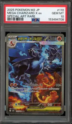Pokemon Mega Charizard X ex Inferno X Japanese Special Art Rare #110 PSA 10 - Image 1