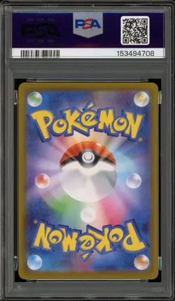 Pokemon Mega Charizard X ex Inferno X Japanese Special Art Rare #110 PSA 10 - Image 2