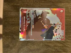 Monkey D Luffy P-001 Gift Collection 2023 One Piece Promo - Image 1
