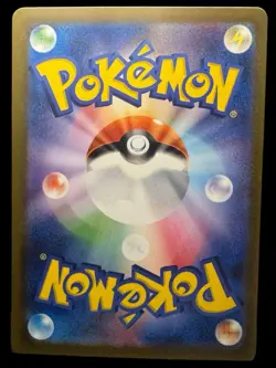 Clive SAR 352/190 Shiny Treasure ex Japanese Pokemon Card NM - Image 2