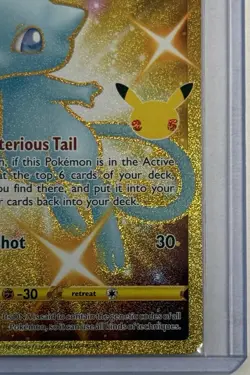 MEW 2021 POKEMON TCG CELEBRATIONS FULL ART GOLD CARD #025/025! - Image 5