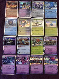 Lot 3⃣: 2023 Japanese Rare Holo Lot - Bundle Set Collection NM-VLP (16x Cards) - Image 1