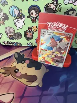 Pokemon Lycanroc AR 107/100 SV9 Battle Partners Korean NM - Image 1