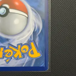 Pokemon TCG Pikachu EX XY84 XY Promo Holo Basic 130 HP EN Hitoshi Ariga - Image 5