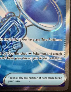 2026 Pokemon - Glass Trumpet 260/217 - Ascended Heroes - ULTRA RARE HOLO English - Image 3
