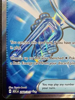 2026 Pokemon - Glass Trumpet 260/217 - Ascended Heroes - ULTRA RARE HOLO English - Image 4