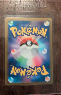 Pikachu - (Poke Ball Pattern) 025/165 Sv2a: Pokemon Card 151 Holo (Japanese) - Image 2