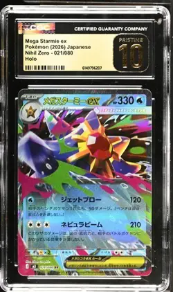CGC 10 Pristine Mega Starmie ex 021/080 Holo Nihil Zero Pokemon Card Jpn - Image 1
