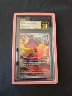 CGC Pristine 10 Pokemon TCG Magby 068/066 AR Holo JP Sv4k Ancient Roar 2023 - Image 2