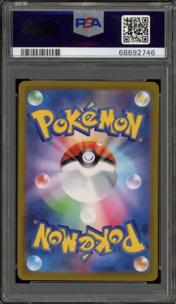 Pokemon Aerodactyl V Lost Abyss Japanese Full Alt Art #106 PSA 10 Gem Mint - Image 2