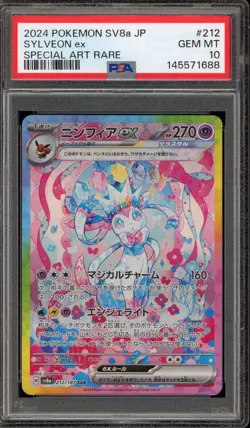 Pokemon Sylveon ex Terastal Festival Japanese Special Art Rare #212 PSA 10 - Image 1