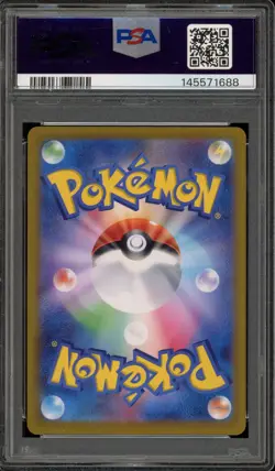 Pokemon Sylveon ex Terastal Festival Japanese Special Art Rare #212 PSA 10 - Image 2