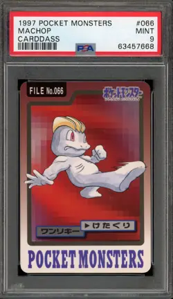 Pokemon Bandai Carddass Machop Japanese #066 PSA 9 Mint - Image 1