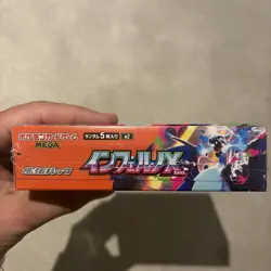 Bulk opportunity Pokemon Japanese Inferno X M2 Booster Box New & Sealed - Image 5