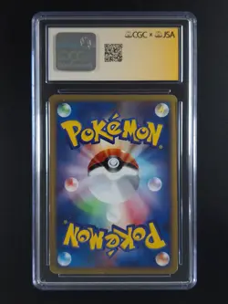 2002 Pokemon ZOSZU PONCHO-WEARING PIKACHU SKETCH Lightning Energy Holo CGC Auth - Image 2