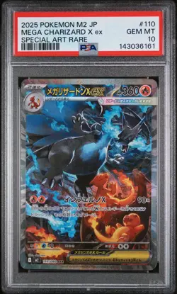 2025 POKEMON PSA 10 JAPANESE M2-INFERNO X #110 MEGA CHARIZARD X EX ART RARE - Image 1