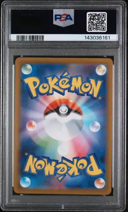 2025 POKEMON PSA 10 JAPANESE M2-INFERNO X #110 MEGA CHARIZARD X EX ART RARE - Image 2