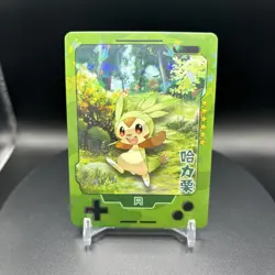 Chinese Exclusive Simplified Pokemon 25th Anniversary Chespin KDJL2-R019 Holo - Image 1