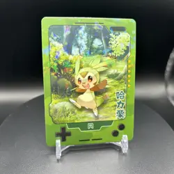 Chinese Exclusive Simplified Pokemon 25th Anniversary Chespin KDJL2-R019 Holo - Image 3