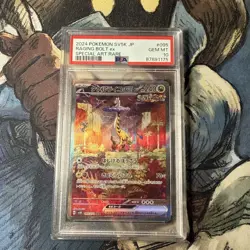 2024 POKEMON JAPANESE SV5K-WILD FORCE SPECIAL ART RARE RAGING BOLT EX PSA 10 - Image 1
