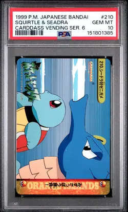 PSA 10 2026 CERT SQUIRTLE & SEADRA 1999 POKEMON JPN BANDAI CARDDASS VENDING #210 - Image 1