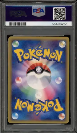 Pokemon Tyranitar Holon Research Tower 1st Edition Japanese Holo Rare #020 PSA 9 - Image 2