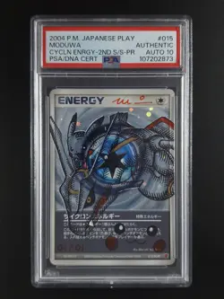 2004 Pokemon Play MODUWA RAYQUAZA/PIKACHU SKETCH Cyclone Energy PSA Auth DNA 10 - Image 1