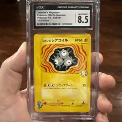 CGC 8.5 NEAR MINT Pokemon Jasmine's Magneton Japanese VS Series 1st Edition #28 - Image 1