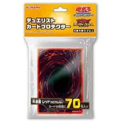 Yu-Gi-Oh! OCG Red Back Rush Duel 70pcs Sleeves Japan Protector Konami Official - Image 1