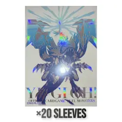 Yu-Gi-Oh! OCG Dragon Master Magia 20pcs Sleeves Japan Protector Konami Official - Image 1