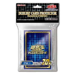 Yu-Gi-Oh! OCG Blue Gold Logo Card Sleeves Japan Protector Konami Official 70pcs - Image 1