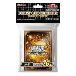 Yu-Gi-Oh! OCG Gold Yellow Pyroxene 70pcs Sleeves Japan Protector Konami Official - Image 1