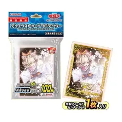 Yu-Gi-Oh! OCG Ash Blossom & Joyous Spring 100pcs Sleeve Japan Protector Official - Image 1