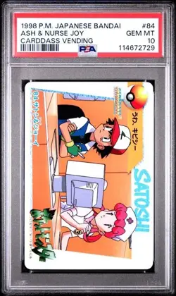 PSA 10 2025 CERT* - 1998 POKEMON JPN BANDAI ANIME COLLECTION #84 ASH & NURSE JOY - Image 1