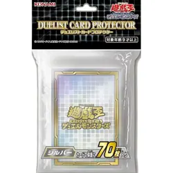 Yu-Gi-Oh! OCG Logo Gray Silver 70pcs Sleeves Japan Protector Konami Official - Image 1
