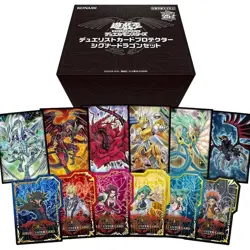 Yu-Gi-Oh! OCG Signer Dragon Set 70pcs*6 Sleeves Japan Protector Konami Official - Image 1