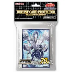 Yu-Gi-Oh! OCG Sleeves Trishula Ice Barrier 70pcs Japan Protector Konami Official - Image 1