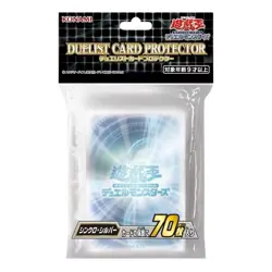 Yu-Gi-Oh! OCG Sleeves White Synchro 70pcs Japan Protector Konami Official - Image 1