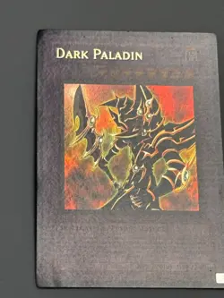 Yu-Gi-Oh! Dark Paladin MFC-105 Ultra Rare Englisch - Image 5