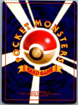Exeggutor 103 Non Holo Pokemon Jungle - Pokemon Card - NM - Image 2