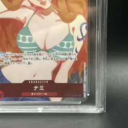 Nami Girls ED 2023 Foil Premium Card Collection One Piece Japanese ACE 10 - Image 4
